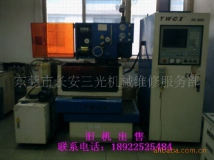 专业苏州三光线切割机床维修服务及普通机械设备安装